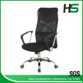 Long durable ergonomic mesh chair with low price